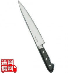 杉本 全鋼 筋引 30cm 2630 (ハムスライス) 写真1