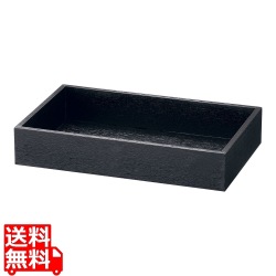 カトラリーボックス 大 身 ブラック 写真1