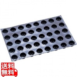 ドゥマール フレキシパン 40取 1031 ミニマフィン(円) 写真1