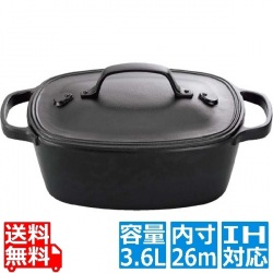 盛栄堂 南部鉄器 クックトップ 洋風煮込鍋 角 深形 3.3l CT-1 ※IH対応(100V/200V) 写真1