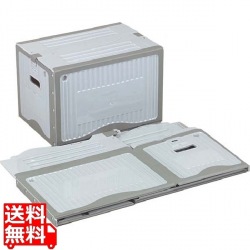 リス 折りたたみ ボックス 持ち手穴有り 40B II グレー 写真1