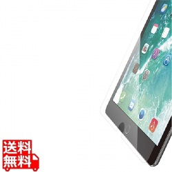 9.7インチ iPad 2018年モデル&2017年モデル&Pro9.7インチ/保護フィルム/ガラス/ブルーライトカット 写真1