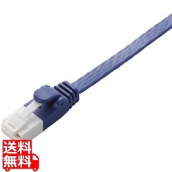 ツメ折れ防止フラットLANケーブル(Cat6A) 写真1