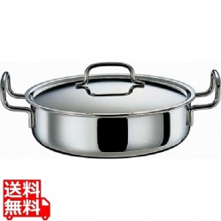 GEO25S 浅型両手鍋25cm 写真1
