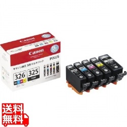 BCI-326+325/5MP 写真1