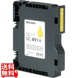 SGカートリッジ(Lサイズカートリッジ) イエロー GC41YH 約4000ページ印刷可能 写真1