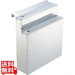 MT18-0PC板庖丁差(掛)2段大 写真1