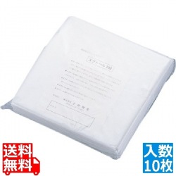 本職用スグトール1m角(10枚入) 写真1