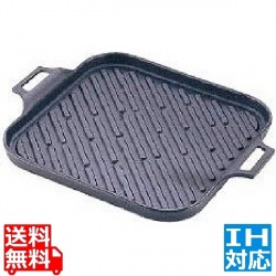 トキワ 鉄鋳物ステーキグリル 24.2cm※ IH対応 IH (100V/200V)とガス火対応 業務用 写真1