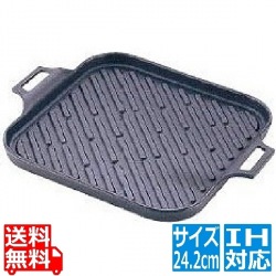 トキワ 鉄鋳物ステーキグリル 24.2cm※ IH対応 IH (100V/200V)とガス火対応 業務用 写真1