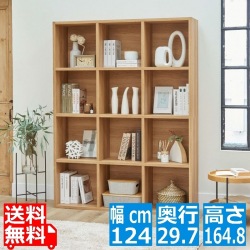 フリーラック シェルフ 白井産業 飾り棚 マス目 オープンラック 正方形 木目調 ナチュラルブラウン 横置き可幅124 高さ164.8 奥行29.7cm レジェルノ LGE-1612NA 写真1