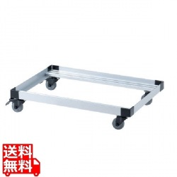 アルミドーリー(コンテナ用台車) 75リットル仕様 写真1