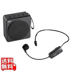 ワイヤレスポータブル拡声器 写真1