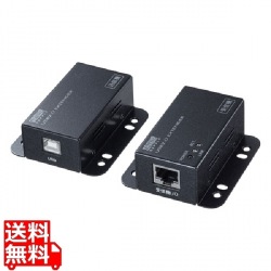 USB2.0エクステンダー(2ポートハブ付き) 写真1