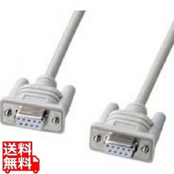 エコRS-232Cケーブル(3m) 写真1