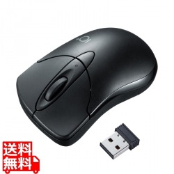 静音ワイヤレスブルーLEDマウス ”イオプラス” 写真1