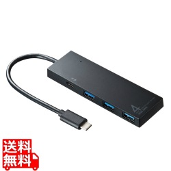 USBTypeCハブ 写真1