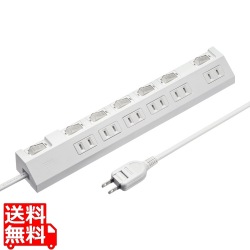 節電タップ 写真1