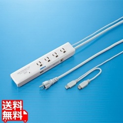 高性能雷連動タップ 写真1