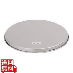 アカオシルバー平型ボール蓋27cm 写真1