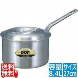 アルミDON片手深型鍋 27cm ※ ガス火専用 写真1