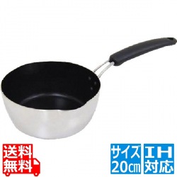匠味 ゆきひら鍋20cm 写真1