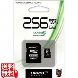 256GB microSDXC メモリーカード クラス10 UHS-1 写真1