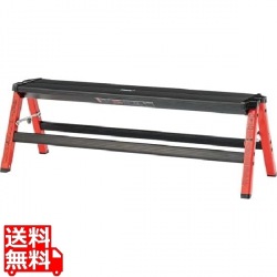 ステップワイドスツール 写真1