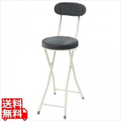 フォールディング ハイチェア PC-35DGY 写真1