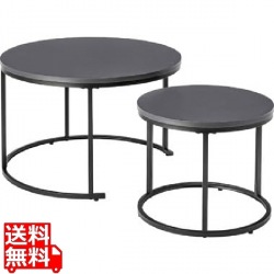 ラウンド ネストテーブル ダークグレー 写真1