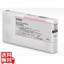 ビビッドライトマゼンタ200ML 写真1