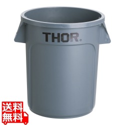 トラスト ラウンドコンテナ 1010 60L グレー 写真1