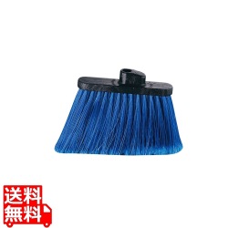 カーライル アングルブルーム 36867 (ハンドル別売)ブルー 写真1