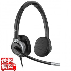 HP Poly Mission 625 Stereo USB Wired Headset WW 写真1