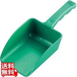 バーキンタ ハンドスコップ 中 緑 66203900 写真1