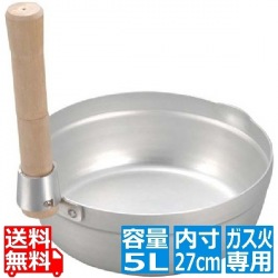 アルミ スタッキング ゆきひら鍋 27cm ※ ガス火専用 写真1
