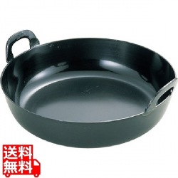 EBM 鉄 プレス 厚板 揚鍋(ハンドル一体)45cm(板厚3.2mm) 写真1
