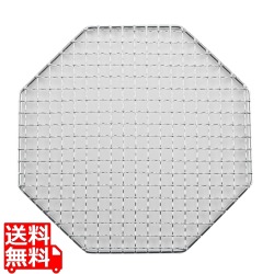 EBM 18-8 八角アミ 写真1