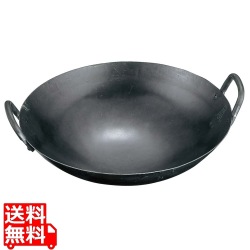 山田 鉄 打出 中華両手鍋 27cm(板厚1.2mm) 写真1