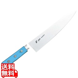 EBM E-PRO モリブデン 牛刀 27cm ブルー 写真1