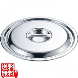 EBM 18-8 鍋蓋 39cm(モリブデンジIIシリーズ用) 写真1
