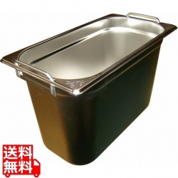 EBM ガストロノームパン Wハンドル 1/3 H200mm 写真1