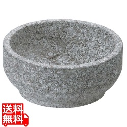 長水 遠赤 石焼ビビンバ リング無 12cm 写真1