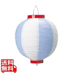 丸 ビニール提灯 9号 青/白 写真1