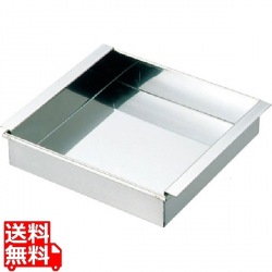 18-8 ハンダ付 玉子ドーフ器 関東型 24cm 写真1