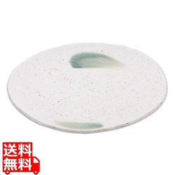 和食器コレクション 筆織部 丸皿8寸 写真1