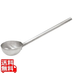 アルミ 打出ひしゃく 15cm 柄長40cm 写真1