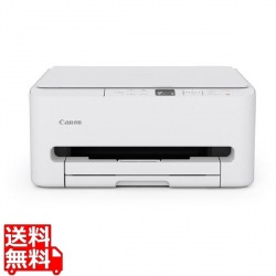 キヤノン インクジェット複合機 TS5530 写真1