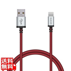 Lightningケーブル/高耐久/0.7m/レッド 写真1