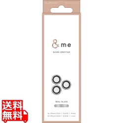 iPhone 16 Pro/iPhone 16 Pro Max &me カメラレンズガラスフィルム ラインストーン 写真1